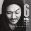 Audio og video – Musikkalbum