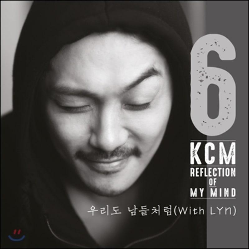 

KCM (KCM) 6th Album - Reflection Of My Mind