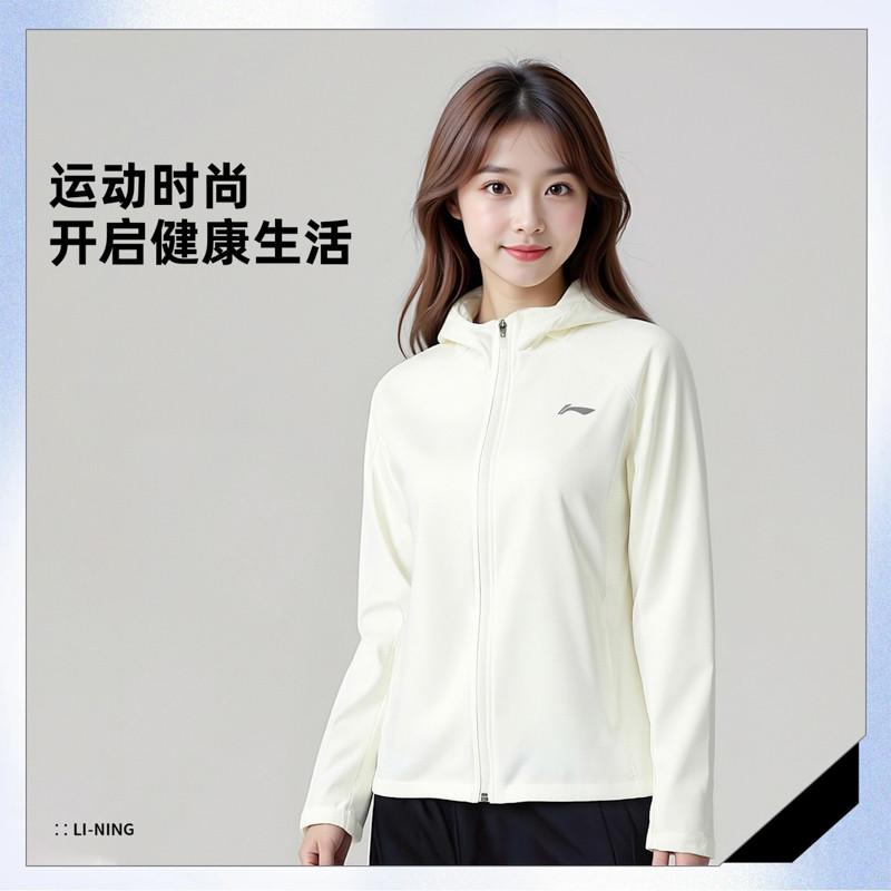 Li Ning Trench Coat Women's Standard White AFDV520-5