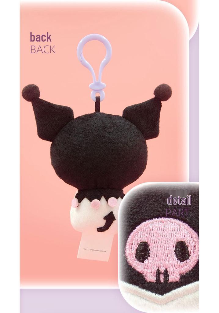 Sanrio Kuromi Heart Plush Pendant - Children's Bag Charm Gift