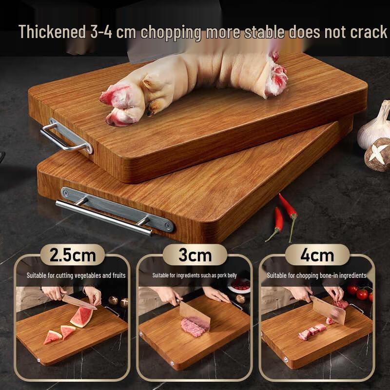 CHAHUA Rosewood Chopping Board