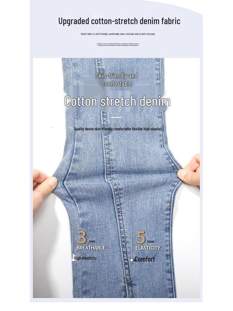 Women's High Waist Wide Leg Micro Flare Jeans - Slimming, Tall Leg-Lengthening, Split Hem, Spring/Autumn Korean Style