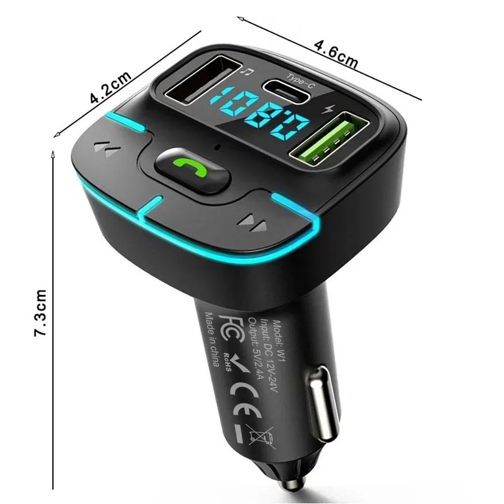 Car Bluetooth-compatib5.3 FM Transmitter Wireless Audio Receiver Car MP3 Player PD Fast Charger Ambient Light Muti-point Charger
