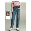 Women's Retro High-Waist Cropped Dad Jeans