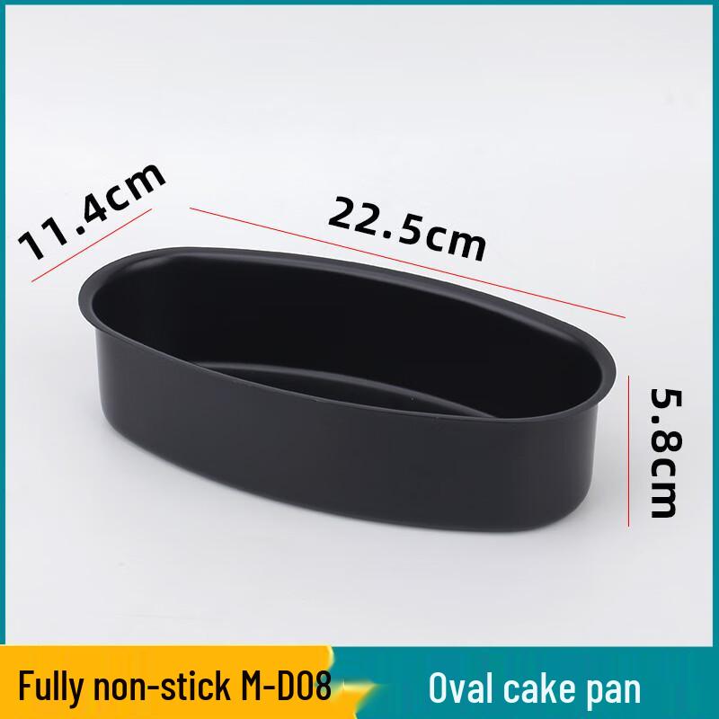 WS Non-stick Oval Baking Mold