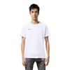 Li Ning Sports Life Collection T Shirt Men's White ATSU873-2