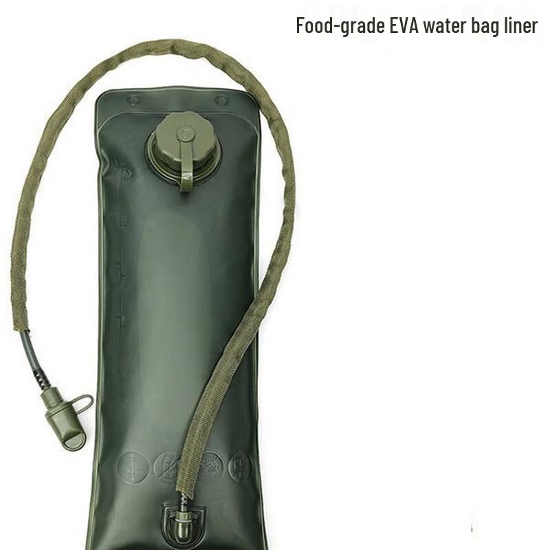 Outdoor Camping Hydration Bladder