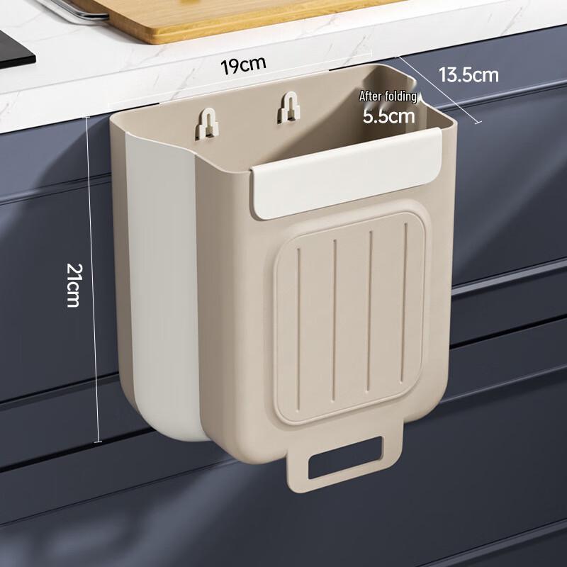 Foldable Wall-Mounted Cabinet Trash Can