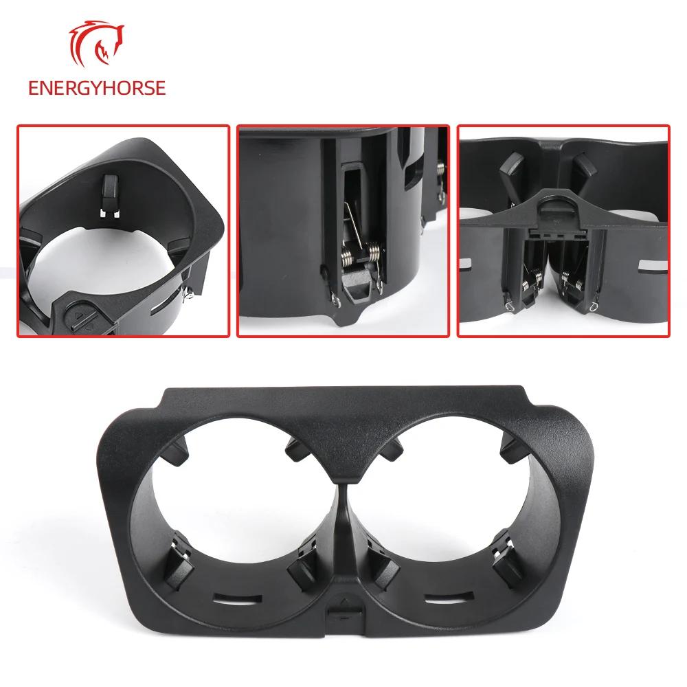 Car Center Console Water Cup Holder Accessories For Mercedes W205 W213 W253 W447 W467 For Benz C E GLC V Class 2056800691