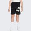 Nike Szorty z nadrukiem literowym z prostą nogawką Dziecięce spodenki DM8086-010
