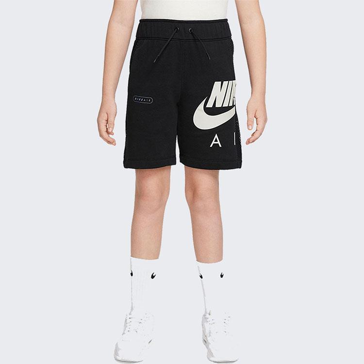 Nike Szorty z nadrukiem literowym z prostą nogawką Dziecięce spodenki DM8086-010