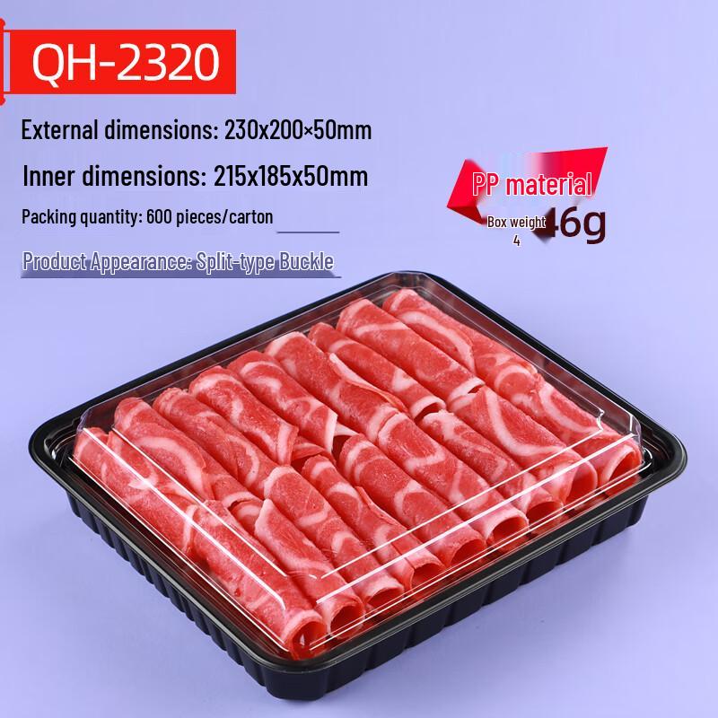 ShiXun Beef & Lamb Roll Packaging Box