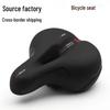 Shock-Absorbing Mountain Bike Seat Cushion with Hollow Design & Seat Bag