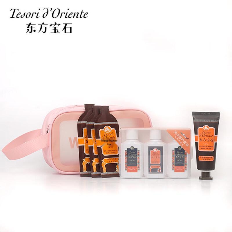 Oriental Gemstone Tender Floral Travel Wash Set