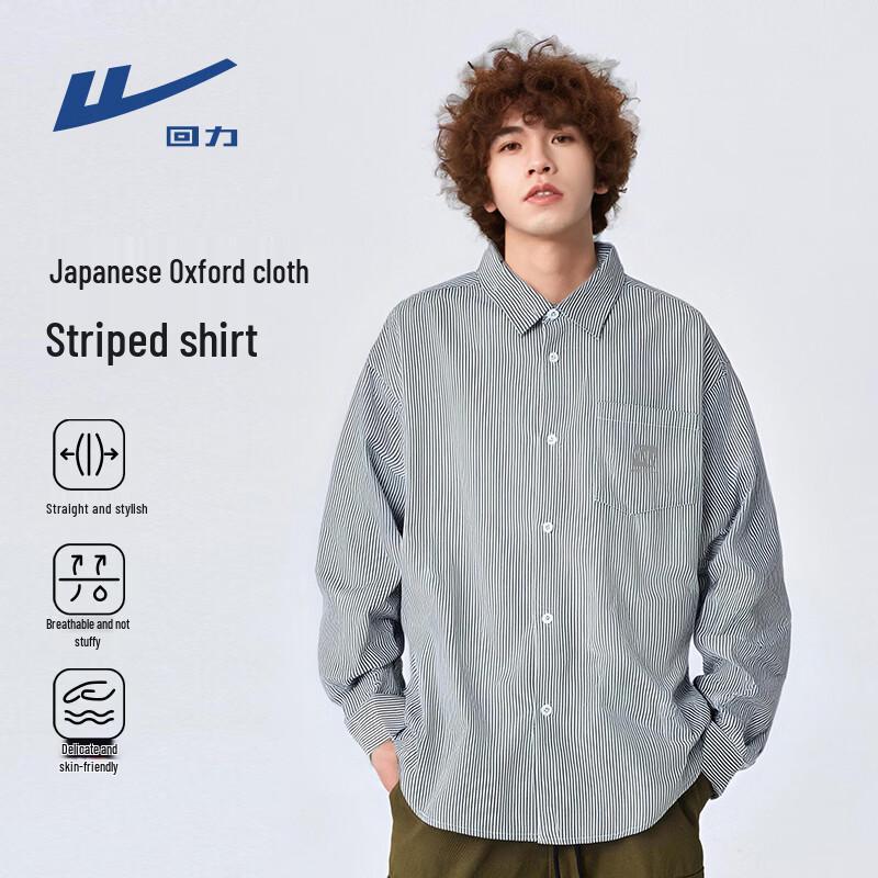 Warrior Men's Oxford Casual Shirt