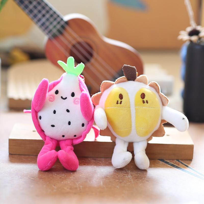 Plush Fruit Dragon Fruit Keychain With Super Soft Short Plush For Kids And Collectors