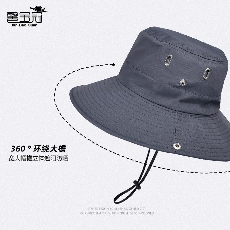 9256 summer outdoor fishing hiking hat children breathable versatile sun hat men's large brim sun protection bucket hat