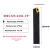 Universal Boring Bar: CBS Rough and Matching Boring Bars 1604, 400R916/920/913, 90° & 75° Options