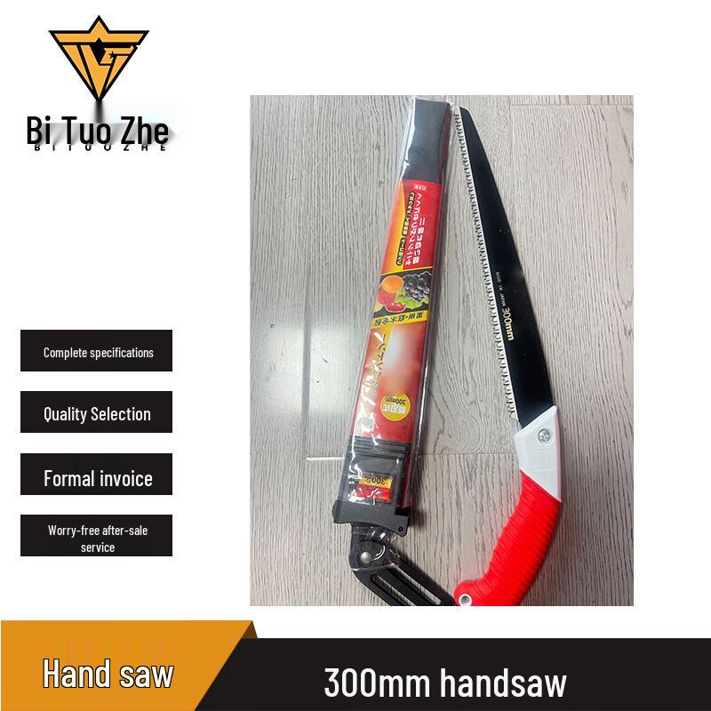 Bituozhe 300mm Logging Hand Saw