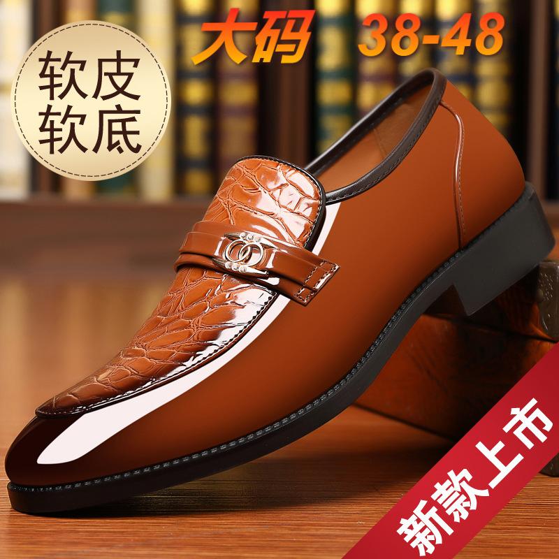 Modă 2024 pantofi casual de piele lăcuită pentru bărbați, mărime mare, pentru muncă, afaceri, ținută formală, pantofi de piele pentru banchet