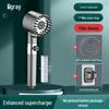 German Dai Pen Douyin Style Three-Speed Supercharged Massage Shower Head with Filter