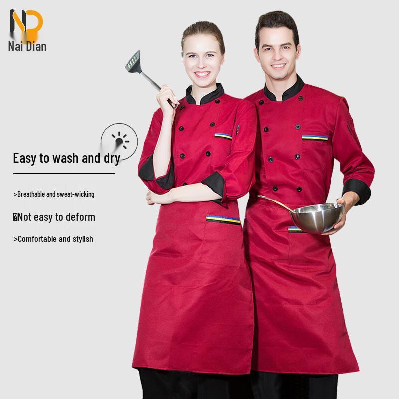 Naidian Unisex Long Sleeve Chef Work Uniform - 1 set