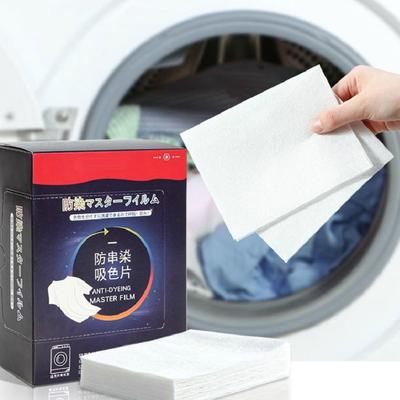 Είδη γενικού καθαρισμού – Προϊόντα για πλύσιμο ρούχων