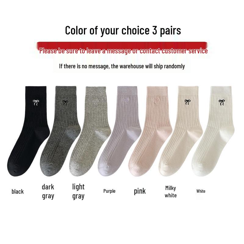 Girls' Mid-Calf Seamless Cotton Socks with Butterfly Embroidery - Wear-Resistant, Anti-Pilling, for Spring and Autumn