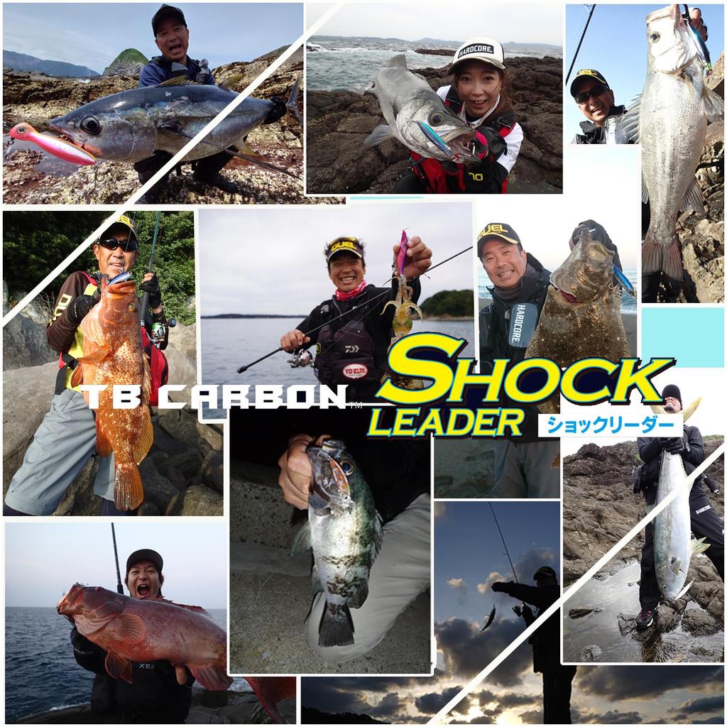 DUEL Fluorocarbon Line TB CARBON Shock Leader 25m Natural Clear H3498 80Lbs. 80Lbs.