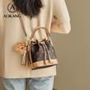 Aokang Women's Crossbody Bag, Large Capacity, Bucket Bag, Handbag, Shoulder Bag, Coffee Color