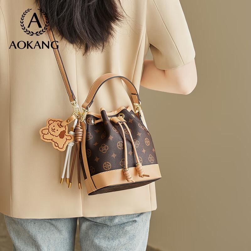 Aokang Women's Crossbody Bag, Large Capacity, Bucket Bag, Handbag, Shoulder Bag, Coffee Color