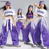 Hip Hop Girls Sweet Crop Top Purple Cargo Pants Children K-pop Girl Group Street Dance Clothes Sets Kids Streetwear Jazz Costume