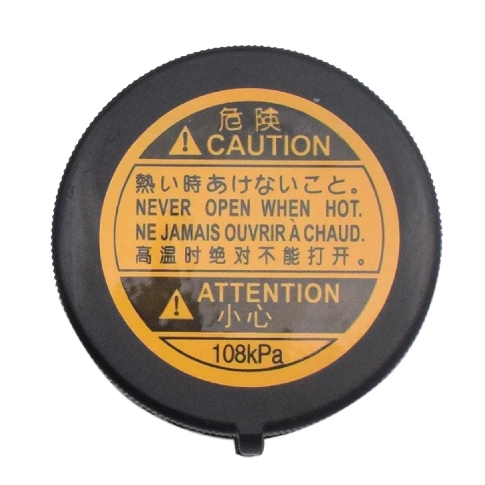 AA92-Car Auxiliary Tank Cover Coolant Tank Cover Coolant Storage Tank Expansion Tank Cover For Toyota Lexus Hilux 16401-75120 Blackyellow