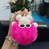 Imitation Plush Briquettes Pendant Car Key Bag Cartoon Plush Doll Pendant Trendy Cool Keychain