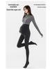 2025 New Plus Size Fleece Lined Maternity Tights - Comfortable Abdomen Support for Autumn/Winter
