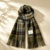 Maillard retro plaid fringed shawl men's and women's atmosphere imitation cashmere scarf autumn and winter versatile warm scarf