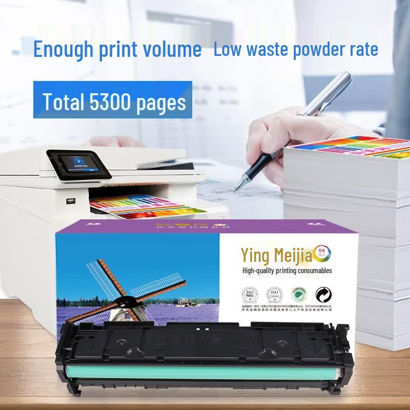 Yingmeijia Compatible HP 202A Toner Cartridge