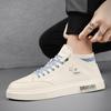 Fashion 2025 New Trendy Versatile Shoes Men's Spring New Breathable White Shoes Men's Sports and Leisure Board Shoes Trendy Shoes