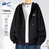 Warrior ZHL Cat Print Hooded Cardigan Jacket