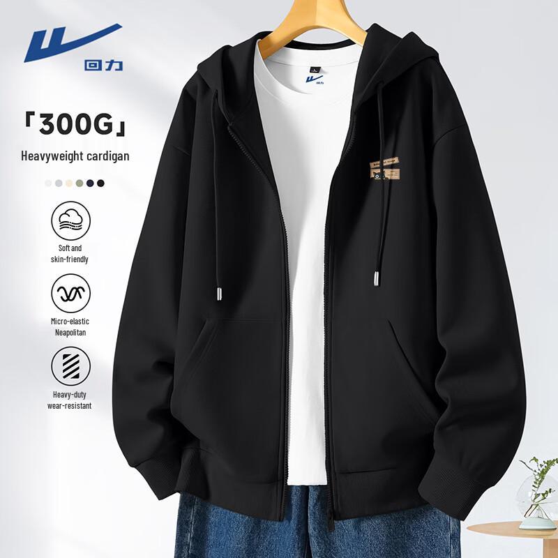Warrior ZHL Cat Print Hooded Cardigan Jacket