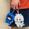 New Eaki Naruto Blind Box Shippuden Party Series Uzumaki Stuffed Shippuden Plush Figure Ornament Toy Collection Gift Forchildren