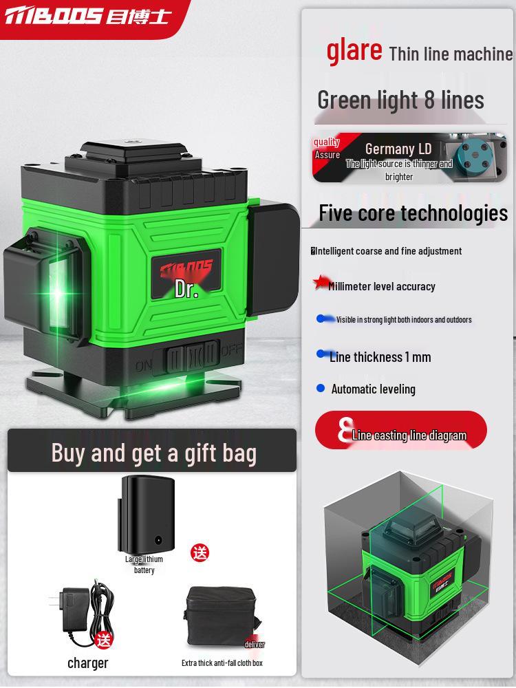 High-Precision Infrared Laser Level with Green Light for Wall, Floor, Outdoor, Automatic Leveling