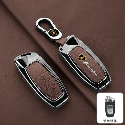 Full Coverage Zinc Alloy Remote Car Key Cover Protective Case Shell For Lamborghini Urus Huracan Aventador Premium Accessories