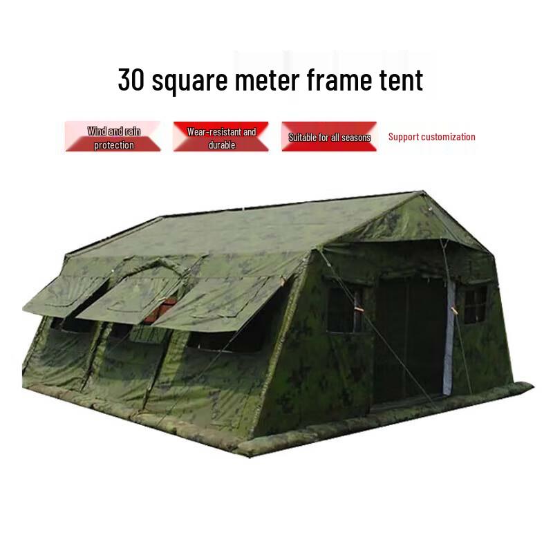 Qishanyi 30 sqm Folding Frame Tent & Accessories