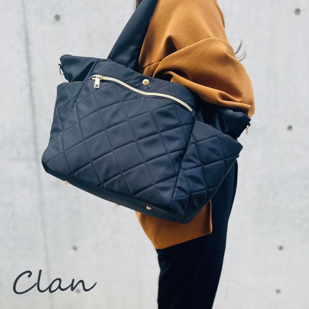 Clan Women's Quilted Nylon Tote Bag, 2-Way, Large Capacity, Lightweight, Water-Repellent, Freestanding, Mother's Bag, Commuter Bag, Travel Bag,