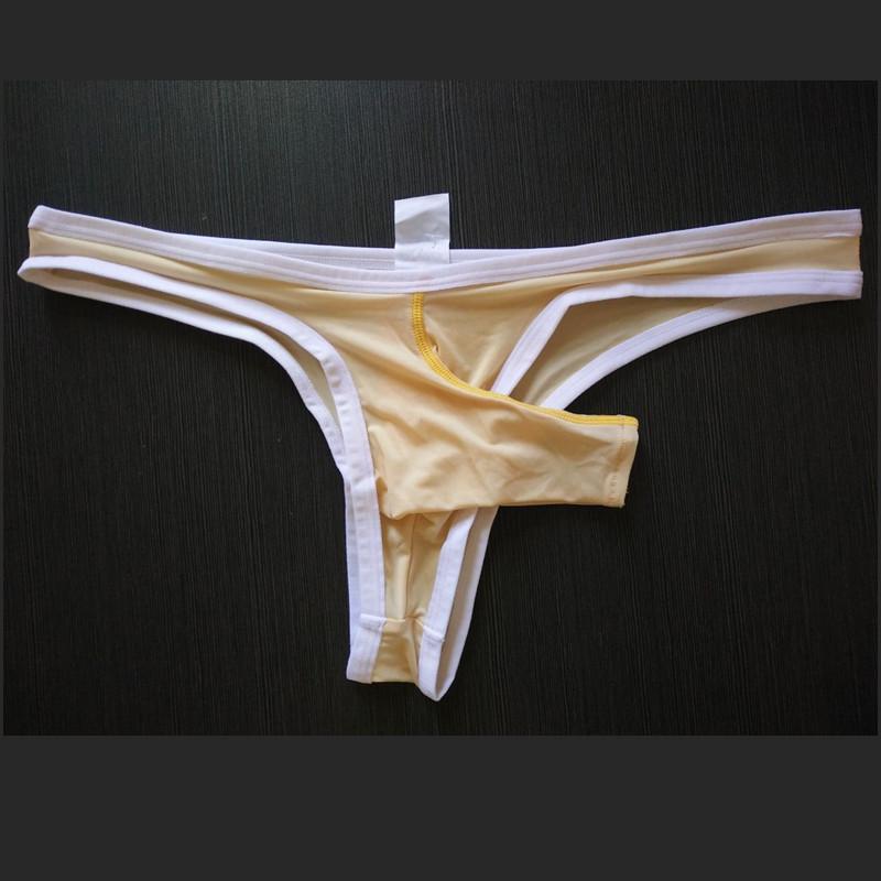 Men's Trendy Semi-Transparent Ice Silk Elephant Trunk Underwear