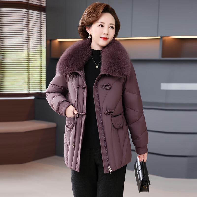 Xiaofu Women's Mid-Length Thick Down Jacket for Seniors