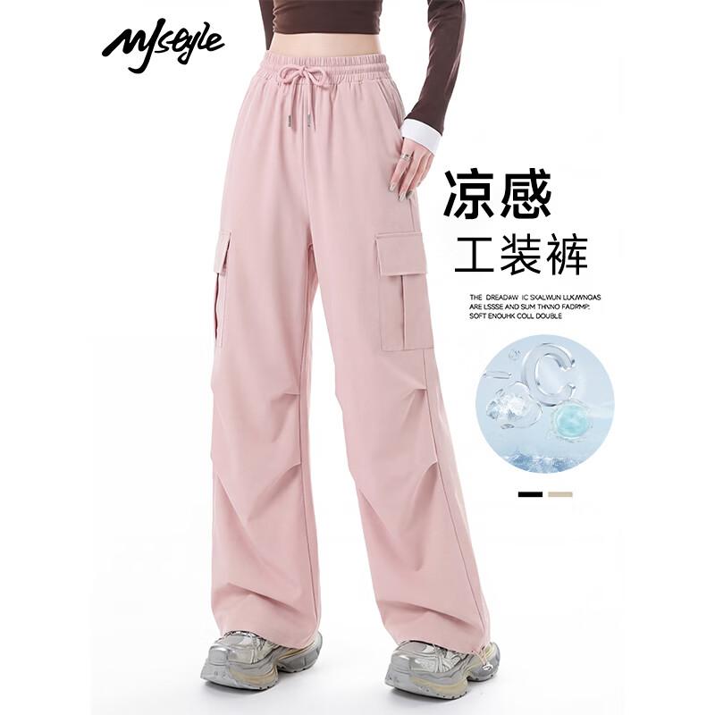 MJ STYLE Women's High-Waist Straight-Leg Cargo Pants