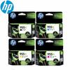 Imprimante şi accesorii – Cartuşe şi accesorii