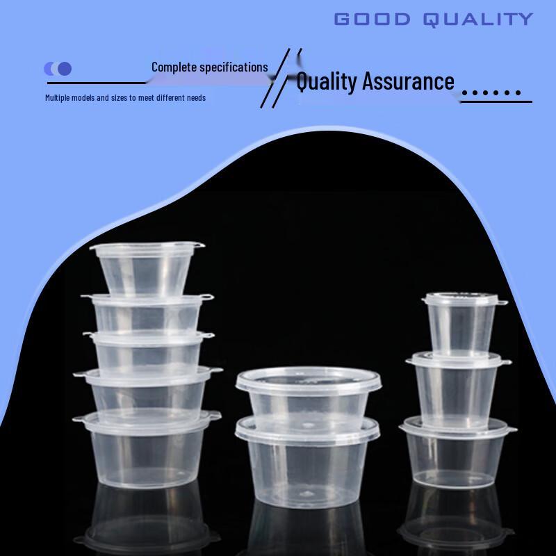 Wei Bo P4 Disposable Sauce Containers
